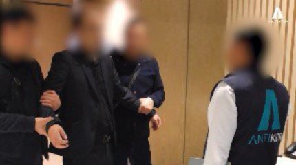 Директора Департамента коммунального предприятия осудили в Алматы