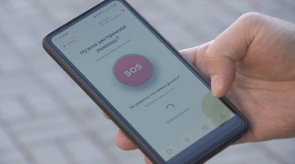 Атырау облысында “Police 102” мобильдік қосымшасы арқылы жыл басынан бері 93 қоңырау түсті