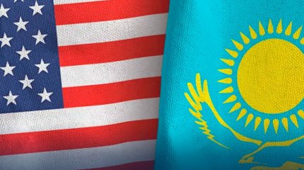 В Алматы появится консульство США