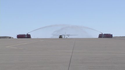 Төтенше жағдайлар министрлігі жаңа құтқару ұшағын алды