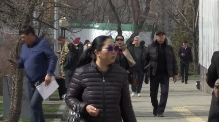 Наурыз айының ортасында жоғалып кеткен Алматы тұрғыны өлі күйінде табылды