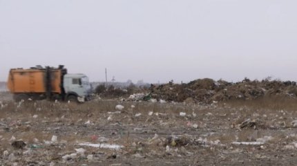 Мусорный коллапс: почему Казахстан утопает в отходах?