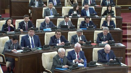"Золотой квадрат южной столицы": США арендует в Алматы земельный участок для строительства консульства