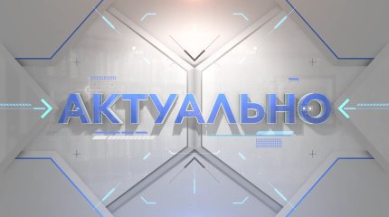 Башкирская песня завирусилась в сети, набрав почти 10 млн просмотров