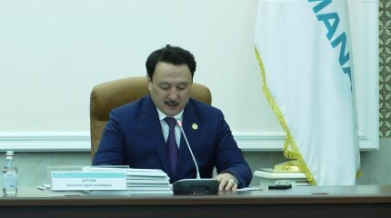 Қызылжарда “Miras” республикалық кеңесінің көшпелі отырысы өтті