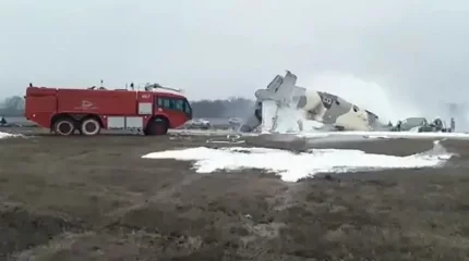 Алматы түбінде апатқа ұшыраған АН-26 ұшағының қалдығы аукцион арқылы сатылды
