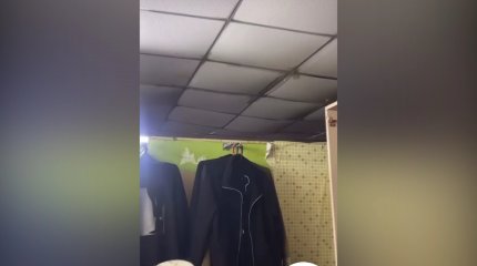 Жамбыл облысында жер сілкінісінен 20-дан астам нысан зақымданды