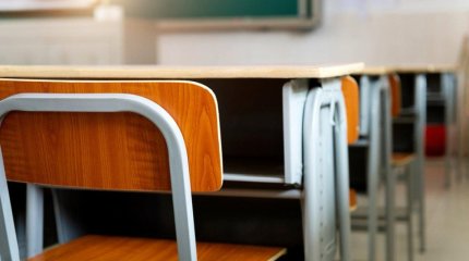 Ақтауда мектеп оқушылары қашықтан оқиды