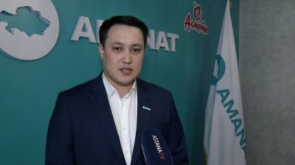 Члены МК «Жастар Рухы» и полицейские объединили усилия в борьбе с наркопреступностью в Алматы