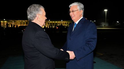 Өзбекстан Президентінің Қазақстанға жұмыс сапары аяқталды