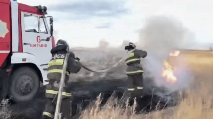 Сухостой на 30 гектарах загорелся под Костанаем