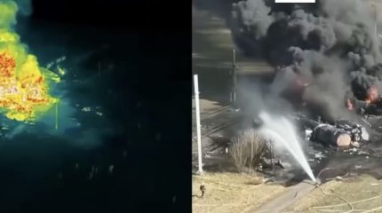 Режим ЧП из-за техногенной катастрофы ввели в одном из регионов Чехии