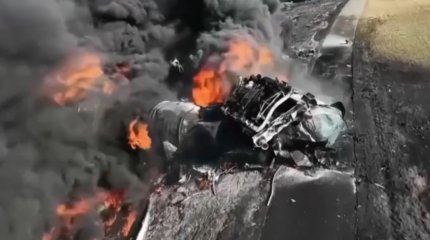 Чехияда төтенше жағдай жарияланды