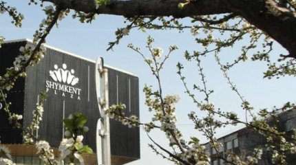 Погоду без осадков обещают синоптики в Астане, Алматы и Шымкенте 31 марта