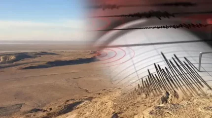 Алматыдан 178 км жерде 4 баллдық жер сілкінісі болды