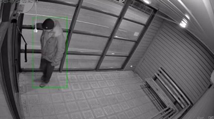 Штраф почти в 300 тыс. тенге заплатит костанаец за разбитую остановку