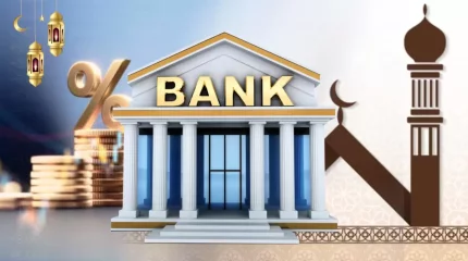 Қазақстанда банктер Шариғат шарттарына сай қарыз бере бастайды