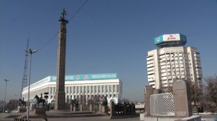 Алматыда кәсіпкерден пара алған мемлекеттік қызметкер 6 жылға бас бостандығынан айырылды