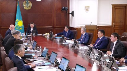 Правительство увеличит капитал "Байтерека" на 1 трлн тенге: на что потратят деньги?