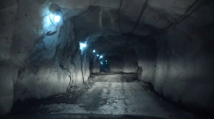 «Жомарт» кенішіндегі апатты тергеудің алдын ала қорытындысы шықты