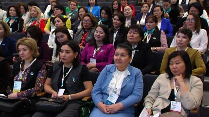 Астанада әйелдер қанаты көшбасшыларының кездесуі өтті