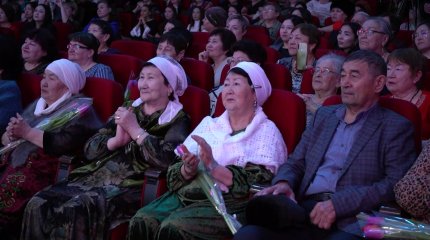 Мереке қарсаңындағы мерейлі сәт