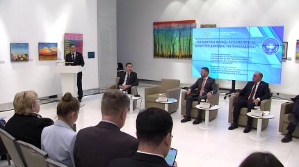 Ассамблея - елдегі бірлік моделін насихаттайды