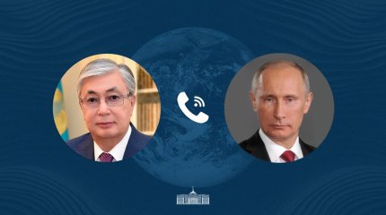 Токаев и Путин провели телефонный разговор