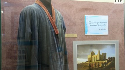 Жаяу Мұсаның шапаны қай музейде сақтаулы?