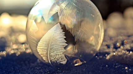 Весна под давлением северо-западных циклонов: снег, метель и понижение температуры ожидаются в ближайшие дни в Казахстане