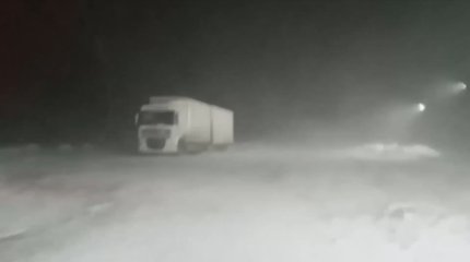 Полиция области Абай обратилась к водителям