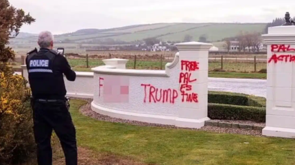 Трамптың 60 миллион доллар тұратын гольф-клубына шабуыл жасалды