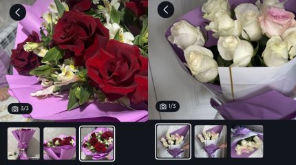 Қыздар 8 наурызда алған гүлдерін қайта сатып жатыр