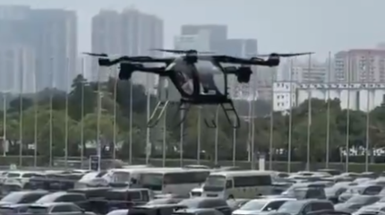 Қытайлықтар 2026 жылы жаппай ұшатын көлікке көшеді