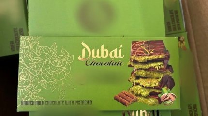 Целый грузовик дубайского шоколада намеревались незаконно ввезти в Германию