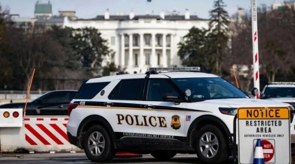 Вашингтонда Ақ үй маңында атыс болды