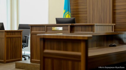 Туға қатысты дау: никаб киген қазақстандықтар жазаланды