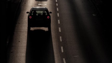 Новый сервис для казахстанских водителей запускают в eGov Mobile