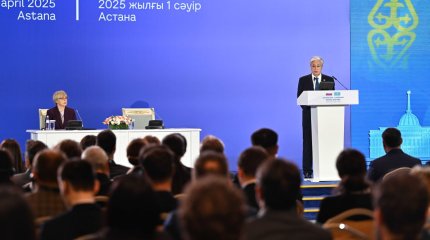 Касым-Жомарт Токаев и Наташа Пирц-Мусар приняли участие в казахско-словенском бизнес-форуме