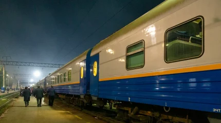 Пойыз билеттерін жарты бағасын төлеп, қалай алуға болады