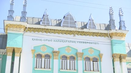Ақтөбеде жеке университет 350 студентті бір күнде оқудан шығарып жіберді