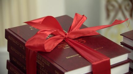 Қаныш Сәтбаев шығармаларының 10 томдығы жарық көрді