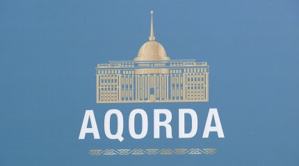 Мемлекет басшысы Көлік министрін қабылдады