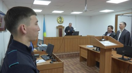 Экс-председателя суда Актау приговорили к девяти годам тюрьмы