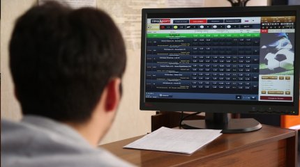 В Казахстане запретят рекламу букмекерских контор