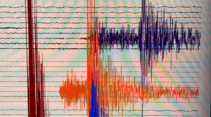 Разрушительное землетрясение в Казахстане: в МЧС сделали заявление