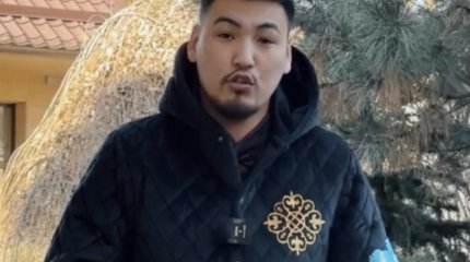 Задержан «казахский Робин Гуд», - СМИ