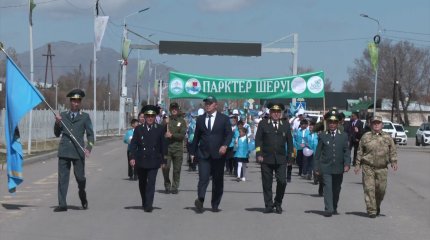 Алматы облысы Кеген ауданында "Парктер Шеруі-2025" экологиялық акциясы өтті