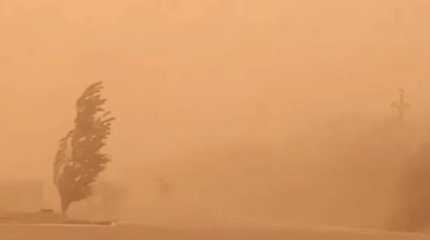 Пыльная буря и +32: какой будет погода в мегаполисах в субботу, 12 апреля