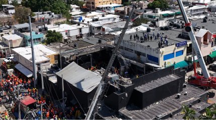 Число погибших в ночном клубе в Доминиканской республике достигло 221